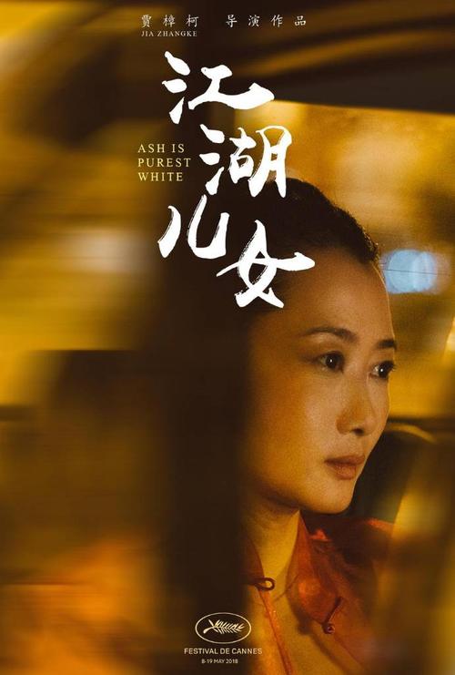 办理 西悉尼大学学历认证